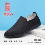 BX507-122 黑色 舒适休闲男士布单鞋