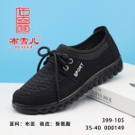 BX399-105 黑色 中老年休闲舒适女单鞋