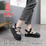 BX515-173 黑色 时尚百搭休闲女单鞋【大棉面包鞋】