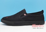 BX519-153 黑色 舒适休闲清爽男单鞋