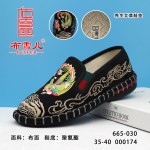 BX665-030 黑色  民族风凤凰刺绣女单鞋【升级中草药鞋垫】