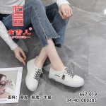 BX667-019 米灰色 时尚休闲【真皮】女单鞋