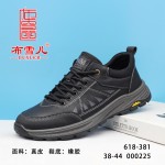 BX618-381 黑色  时尚休闲舒适男单鞋