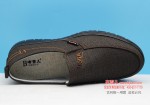 BX089-621 咖色 休闲舒适中老年男单鞋