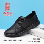 BX661-020 黑色 舒适休闲中老年女单鞋（手缝底）