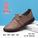 BX661-021 豆沙色 舒适休闲中老年女单鞋（手缝底）