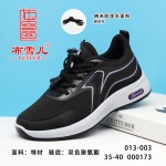 BX013-003 黑色 舒适休闲【健步鞋】女单鞋