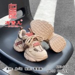 BX693-011 杏色 时尚百搭显高厚底女单鞋【老爹鞋】