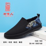 BX368-180 黑色 舒适休闲布面男单鞋【清爽版】
