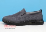 BX089-616 灰色 休闲舒适中老年男单鞋