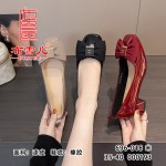 BX696-018 杏色 时装优雅粗跟女单鞋
