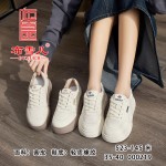 BX523-145 米色 时尚百搭休闲女单鞋【面包鞋】
