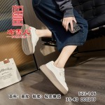 BX523-146 米茶色 时尚百搭休闲女单鞋【面包鞋】