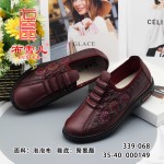 BX339-068 红色 中老年休闲舒适女单鞋