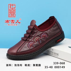 BX339-068 红色 中老年休闲舒适女单鞋