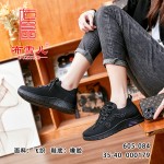 BX605-084 黑紫色 休闲舒适百搭【飞织】女单鞋