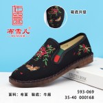BX593-069 黑色 女中国风刺绣【国潮】布单鞋【鞋底升级更舒适】