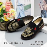 BX593-071 黑色 女中国风刺绣【国潮】布单鞋【鞋底升级更舒适】