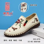 BX593-070 米色 女中国风刺绣【国潮】布单鞋【鞋底升级更舒适】