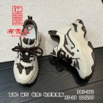 BX385-373 棕色 时尚百搭休闲女单鞋【老爹鞋】