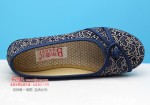 BX034-101 兰色 舒适休闲女单鞋