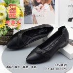 BX525-039 黑色 舒适休闲女单鞋