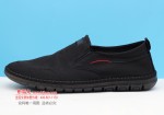BX519-147 黑色 舒适休闲清爽男单鞋