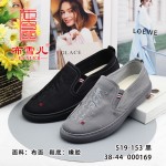 BX519-153 黑色 舒适休闲清爽男单鞋