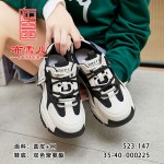 BX523-147 灰黑色 时尚百搭休闲女单鞋