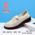 BX661-025 米白色 舒适休闲女网鞋