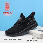 BX227-377 黑色 舒适休闲男网鞋【飞织】