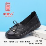 BX120-729 黑色 休闲舒适女网鞋