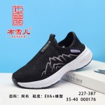 BX227-387 黑色 舒适休闲女网鞋