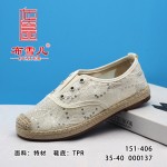 BX151-406 米色 休闲舒适女网鞋