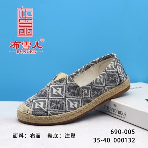 BX690-005 灰色 休闲舒适女单鞋