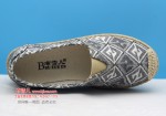 BX690-005 灰色 休闲舒适女单鞋