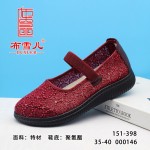 BX151-398 红色 休闲舒适女网鞋