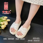 BX559-032 米色 时尚休闲女凉拖鞋